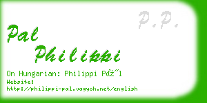 pal philippi business card